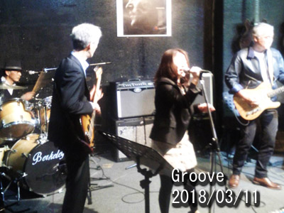 Groove