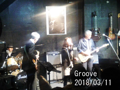 Groove