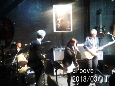 Groove