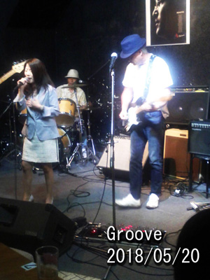 Groove