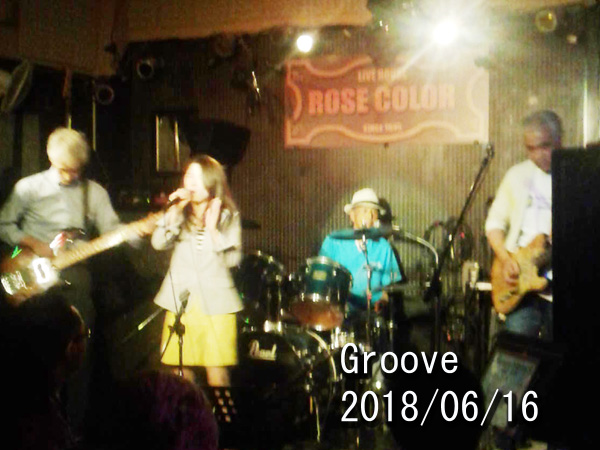 Groove