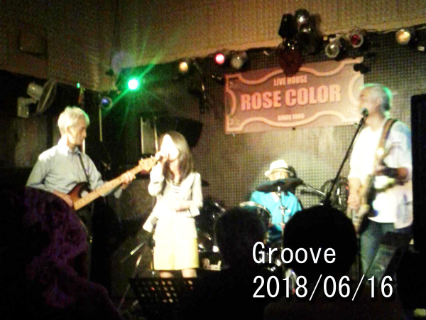 Groove