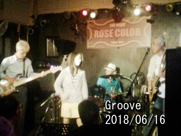 Groove