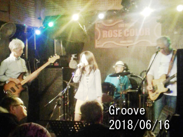 Groove