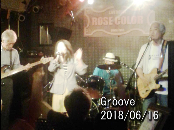 Groove