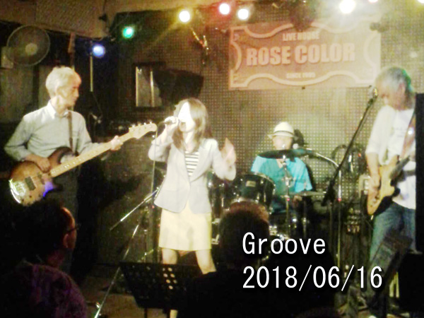 Groove