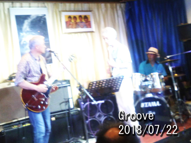 Groove