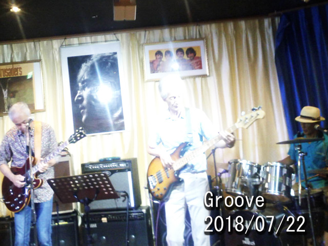 Groove