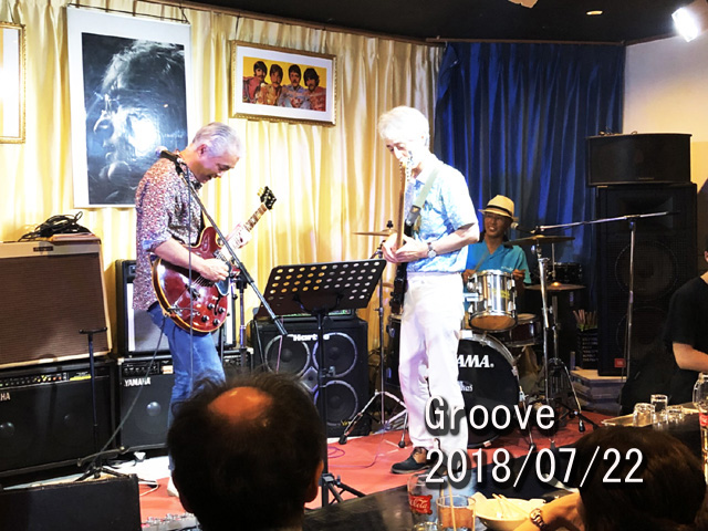 Groove