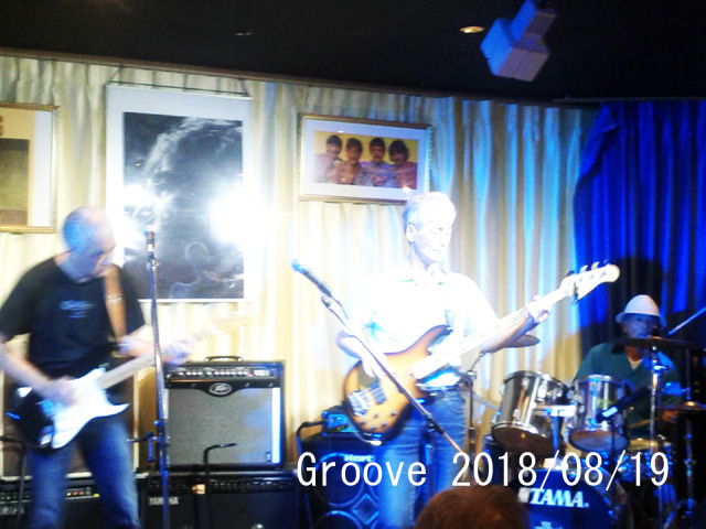 Groove