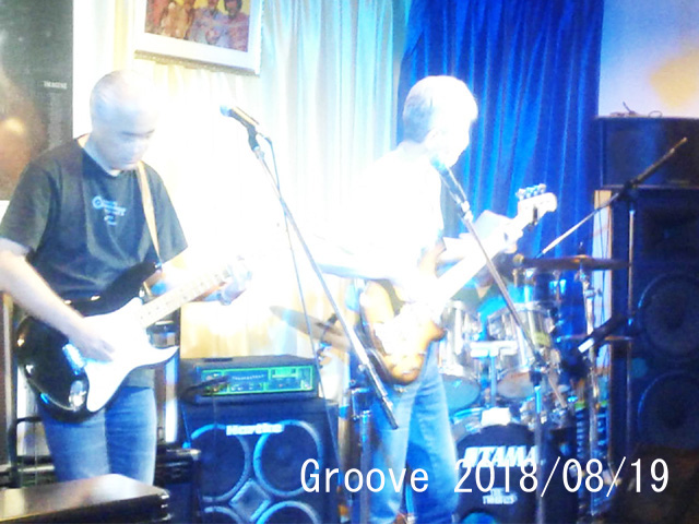 Groove