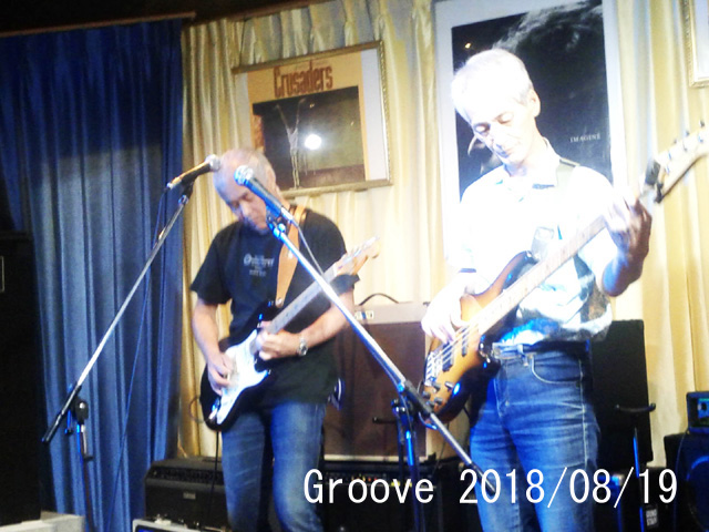 Groove