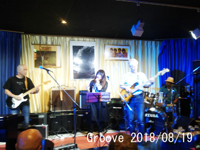 Groove