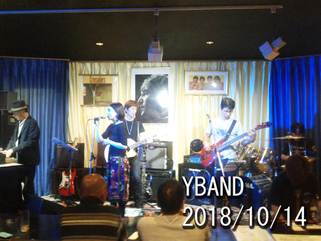 YBAND