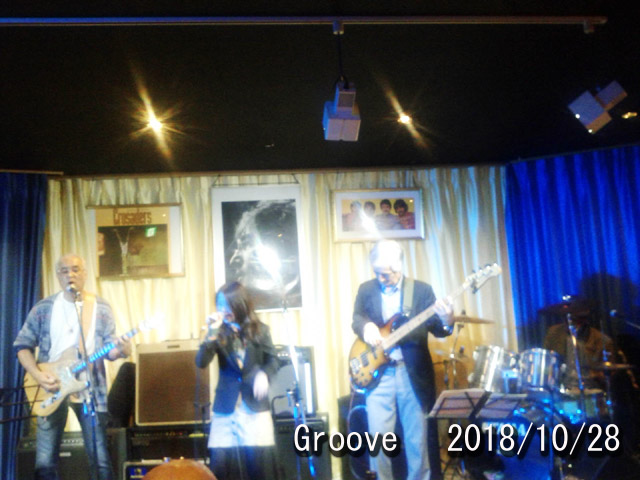 Groove