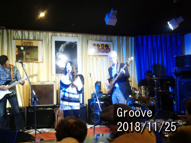 Groove