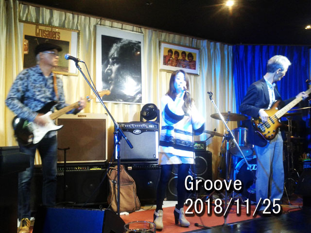 Groove