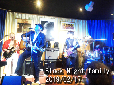 BlackNight@Family