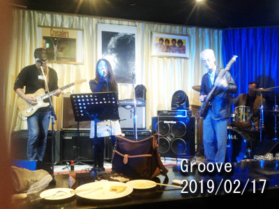 Groove