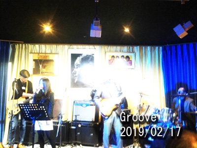 Groove