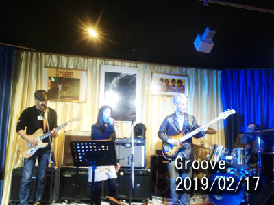 Groove