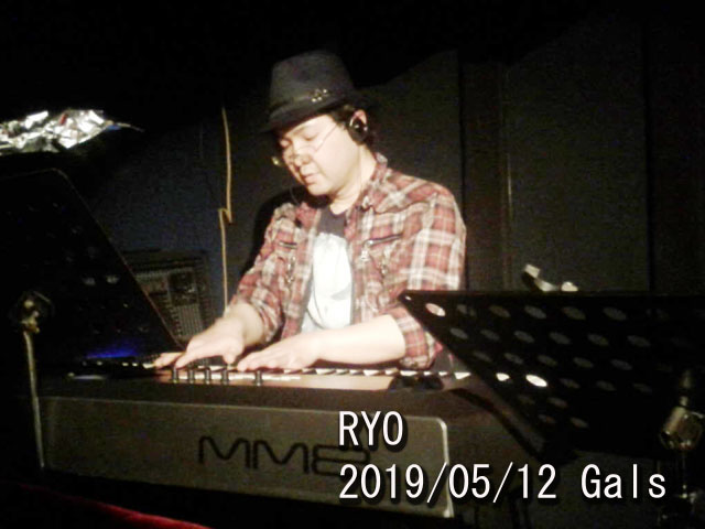 RYO