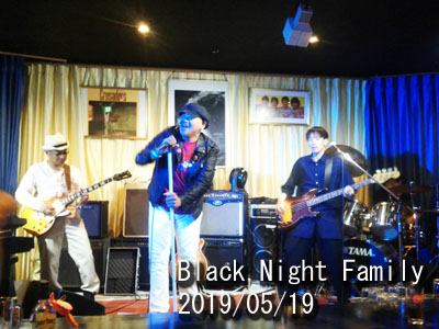 Black Night Family