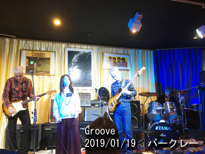 Groove