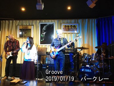 Groove