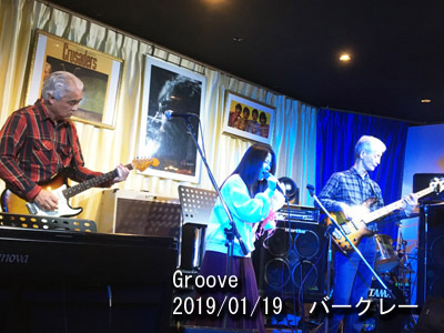 Groove