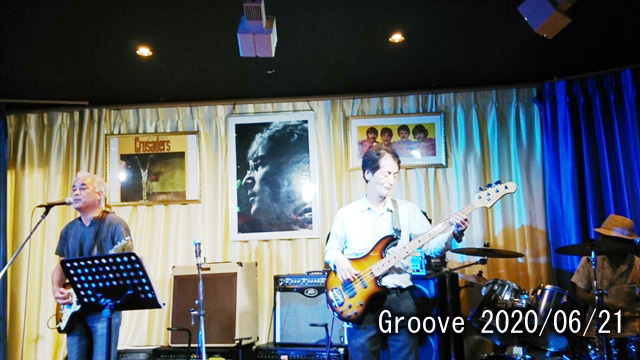 Groove