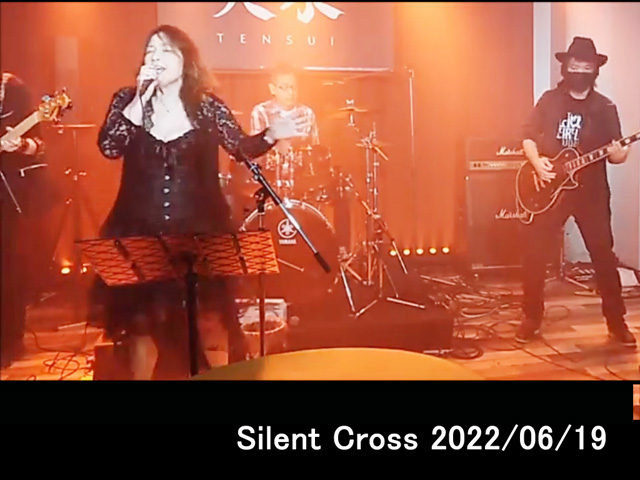 Silent@Cross