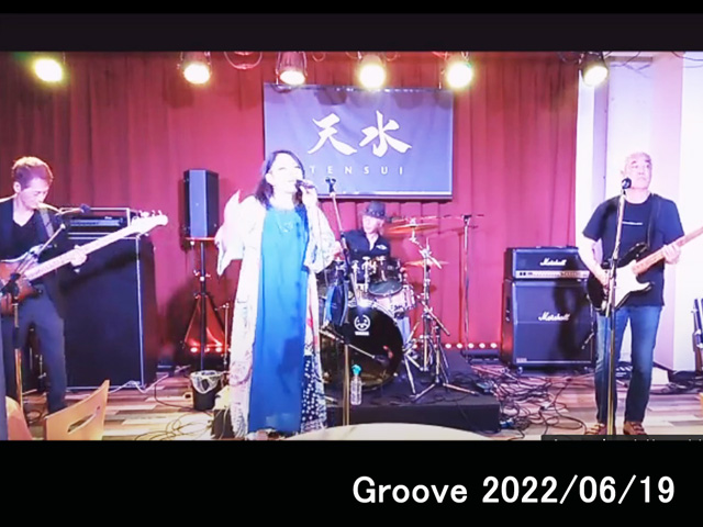 Groove