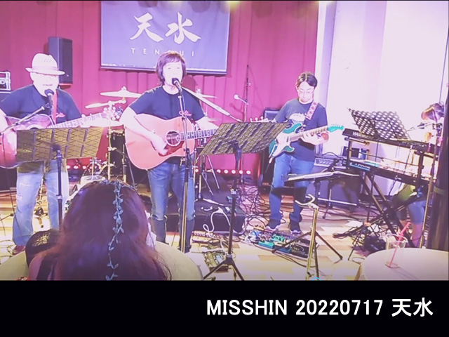 MISSHIN