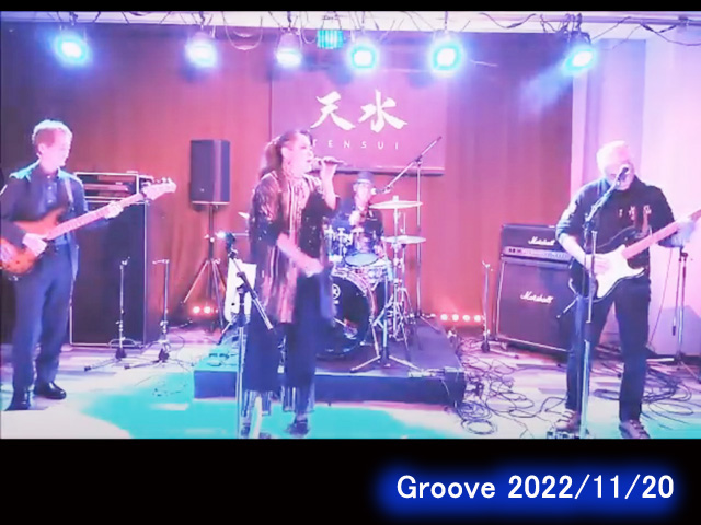 Groove