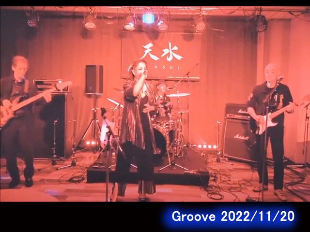 Groove