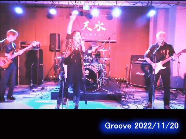 Groove