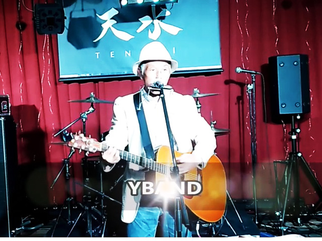 YBAND