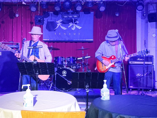 YBAND