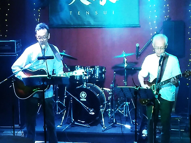 CO-MUNE BAND