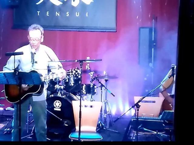 CO-MUNE BAND